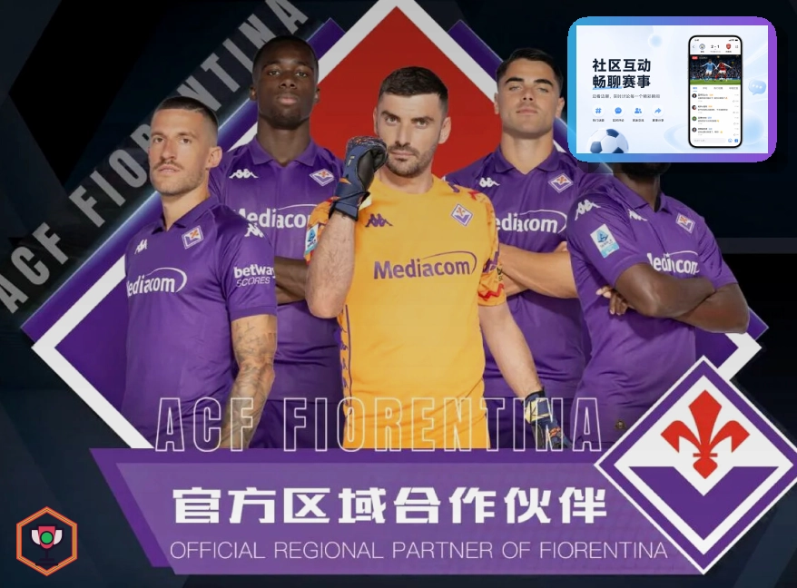 俱乐部运营与大众赛事支持